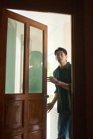 Nhà Trấn Quỷ Nhà Trấn Quỷ